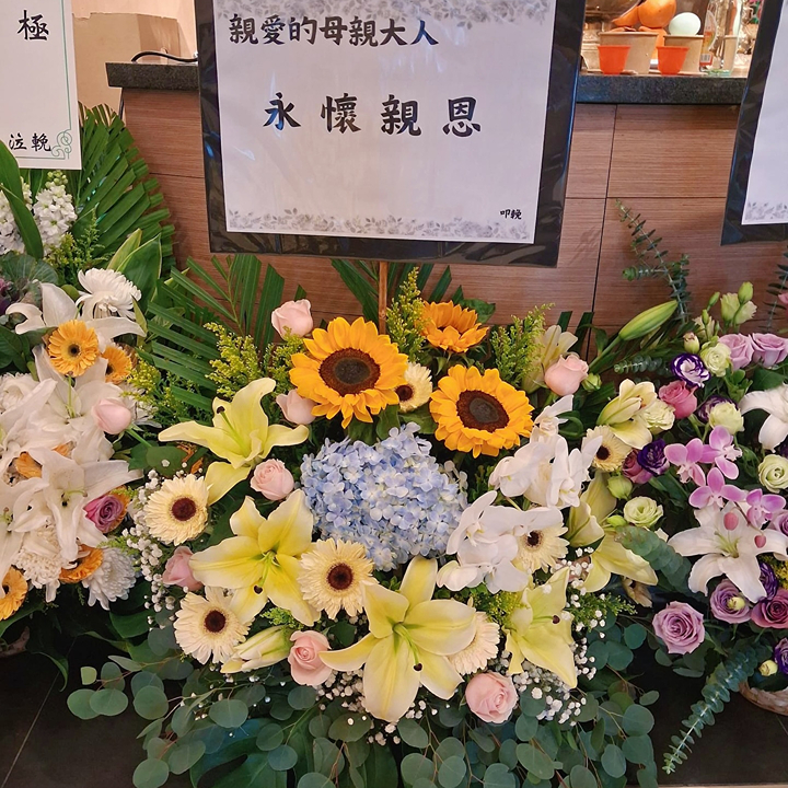Hong Kong Flower Market Guide, Mong Kok Flower Market: Some Flowers, Prince Edward Road West