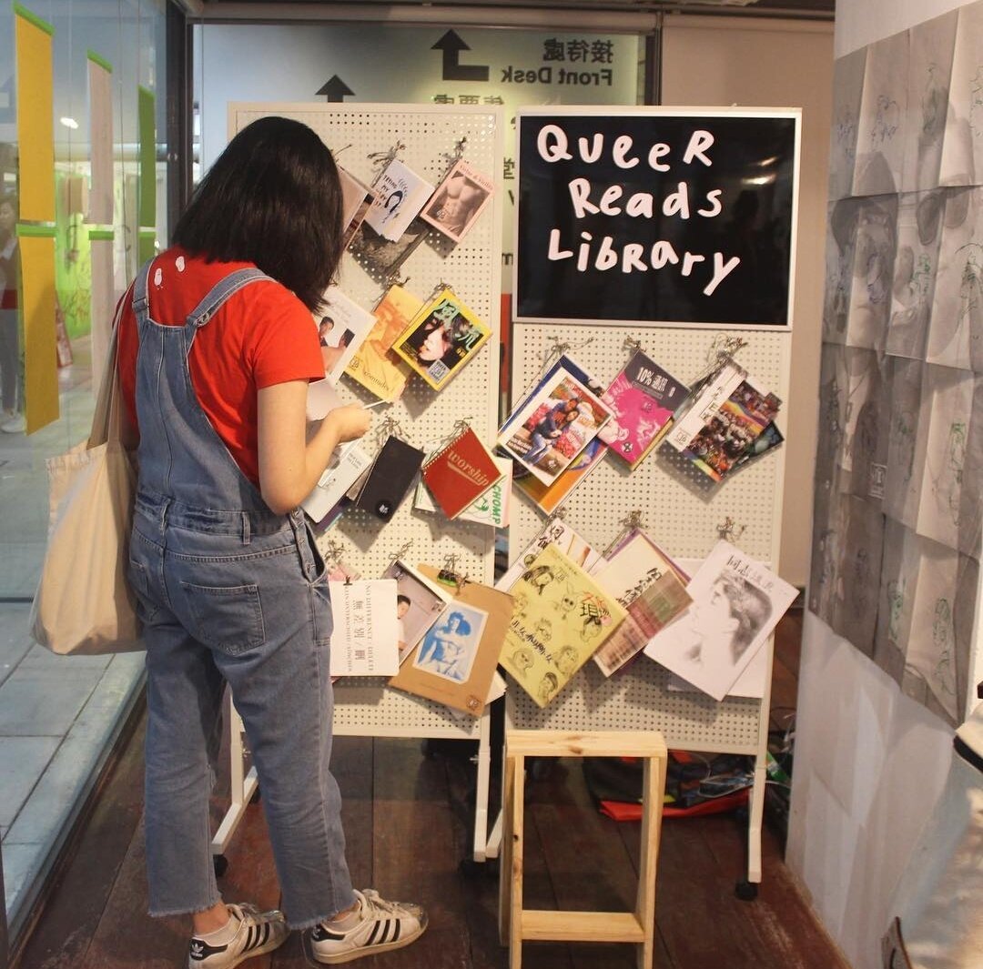 Queer Reads Library: Queer Communities Hong Kong