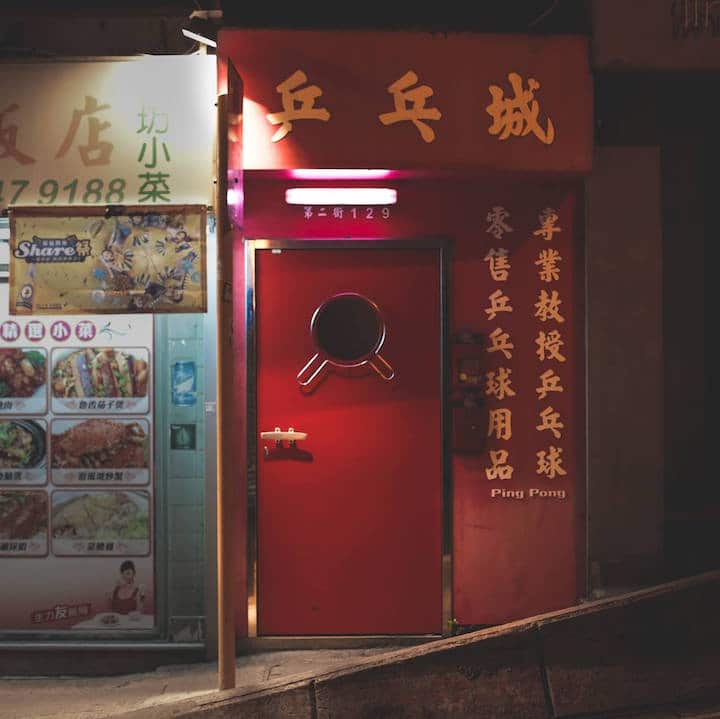 Ping Pong 129 sai ying pun, halloween parties hong kong 2025