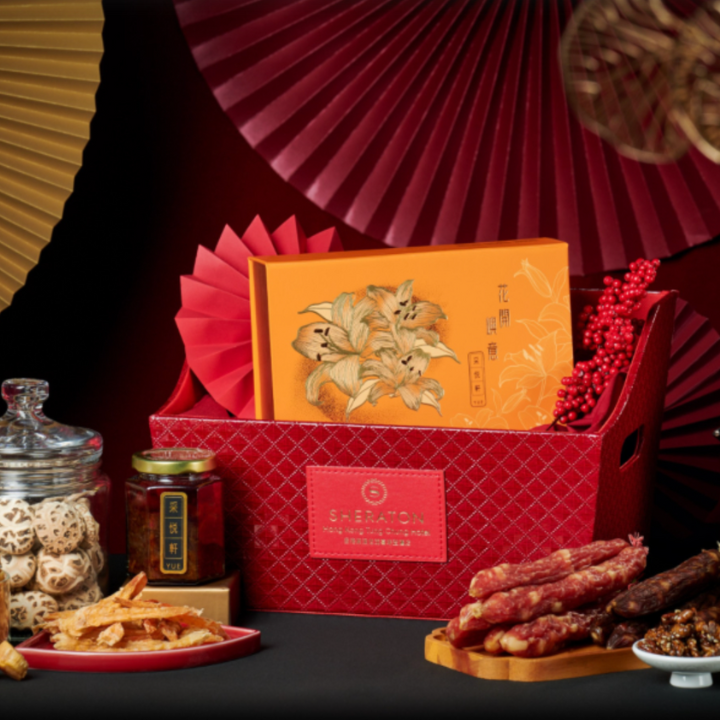 Chinese New Year Hampers YUE Premium Chinese New Year Hamper