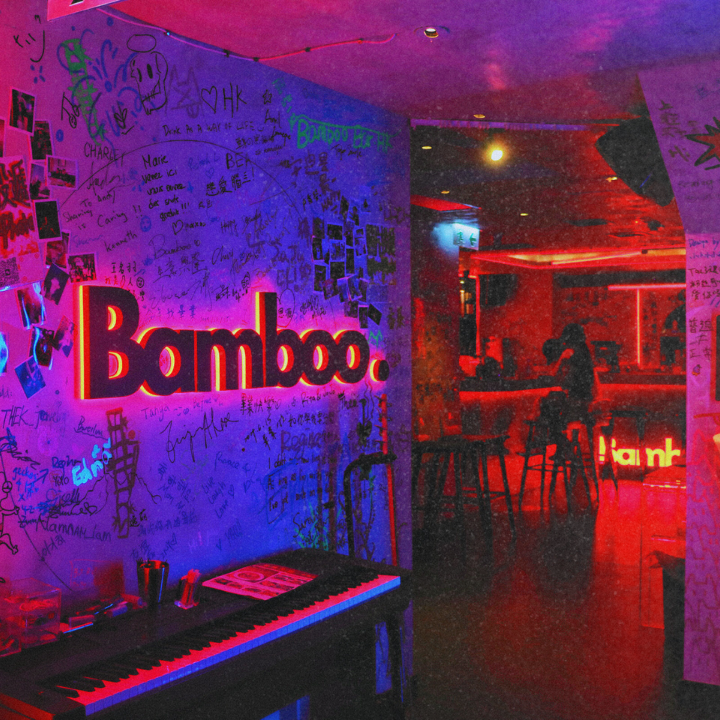 bamboo club bar lkf hong kong where to go clubbing