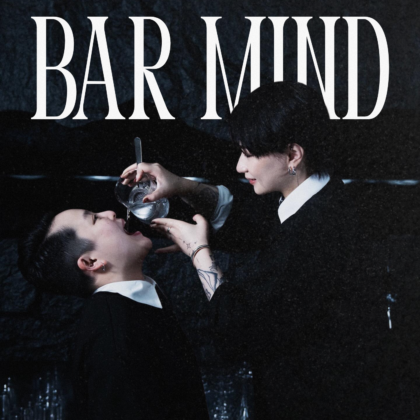 bar mind founders central bar interview mixology hong kong peel street
