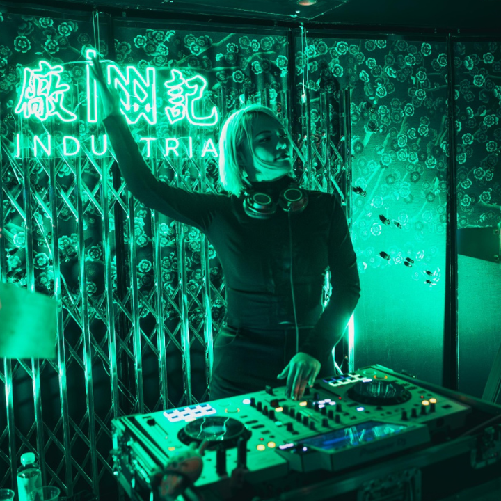 Hong events in June: INDUZTRIA 2.0 Music Festival