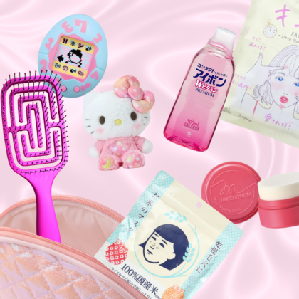 Sassy Guide DON DON DONKI Japan BEauty
