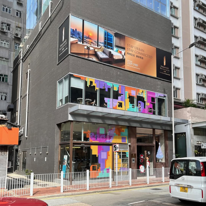 Tin Hau Neighbourhood guide Causeway Bay ESC Coffee Work-friendly coffee shop
