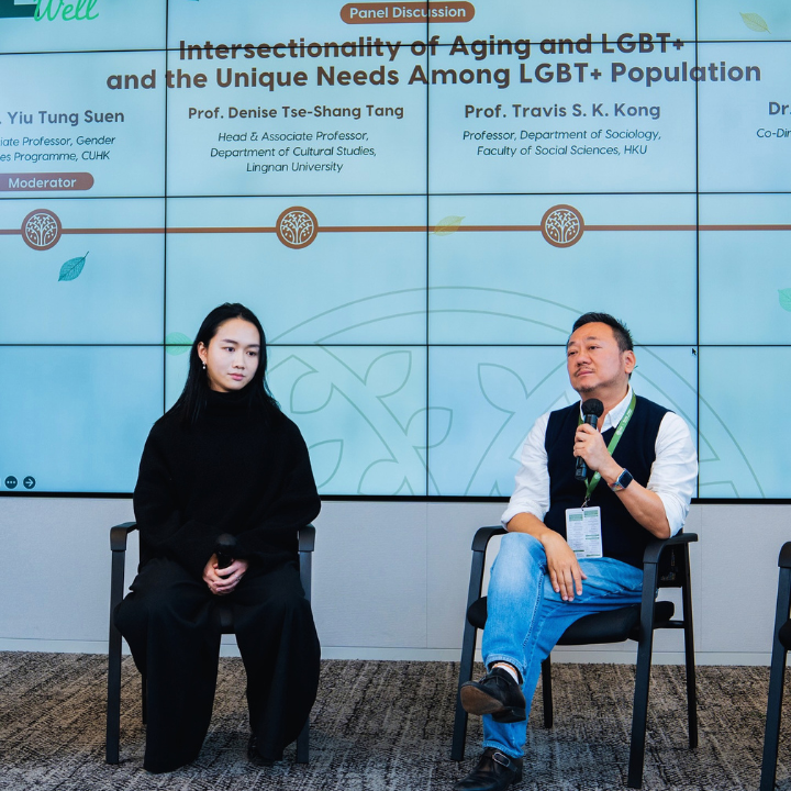grey and pride hong kong charity nonprofit lgbt elderly