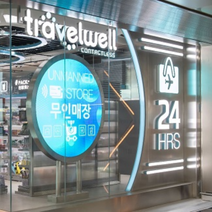 hong kong international airport, travelwell, what to buy