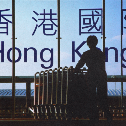 Hong Kong Airport Guide, HKIA guide, HKIA T2 update, HKIA T2 airlines, HKIA T2 food, HKIA food, HKIA dining, HKIA lounges, HKIA everything to know, HKIA facilities