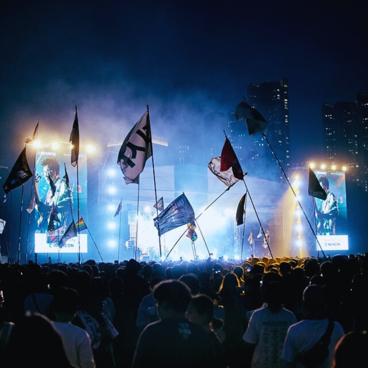 Incheon Pentaport Rock Festival seoul music festival 2026