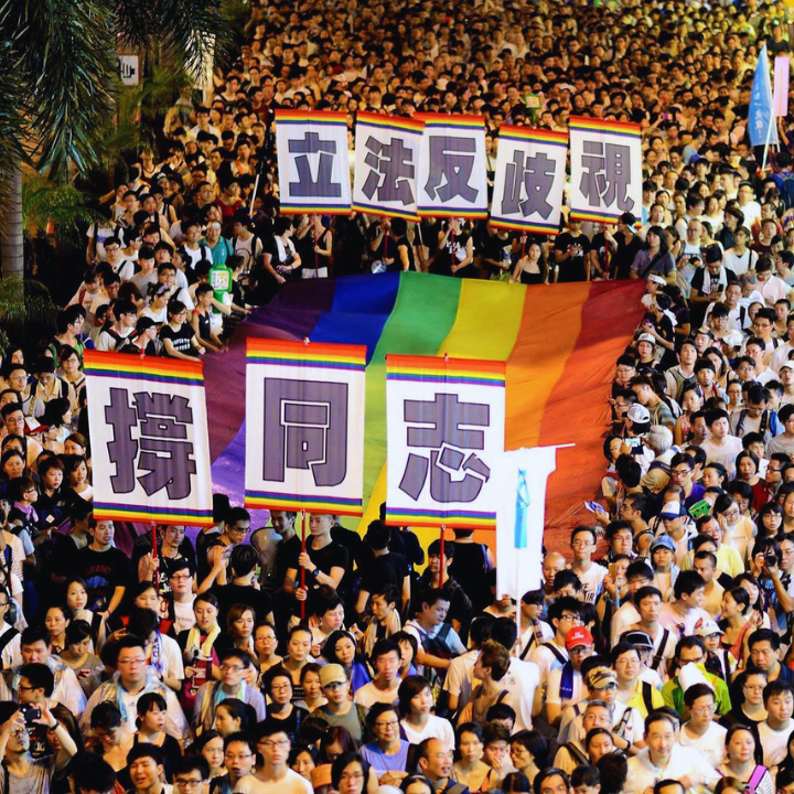 Rainbow of Hong Kong charity queer rights nonprofit
