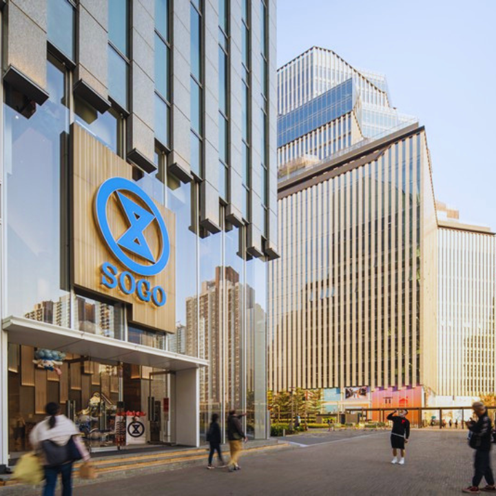 sogo kai tak the twins mall shopping things to do