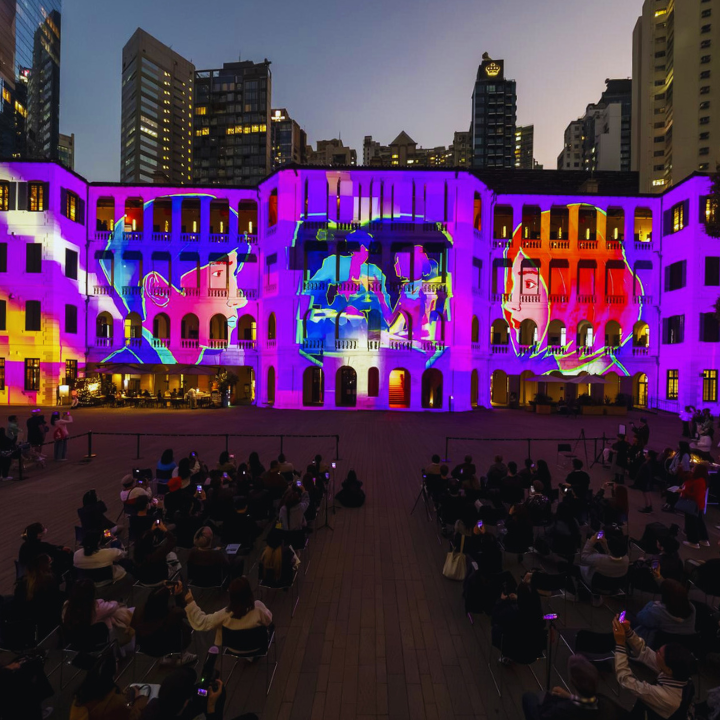 Tai Kwun Art Week 2026 innerglow digital art installation march hong kong